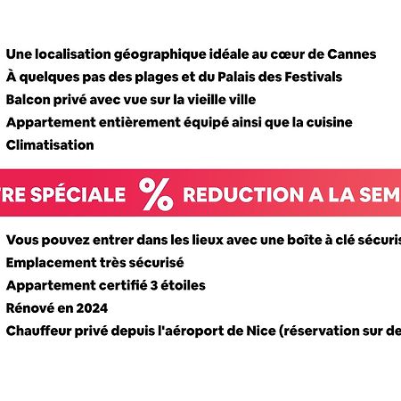 Grand Studio Cannes Centre מראה חיצוני תמונה